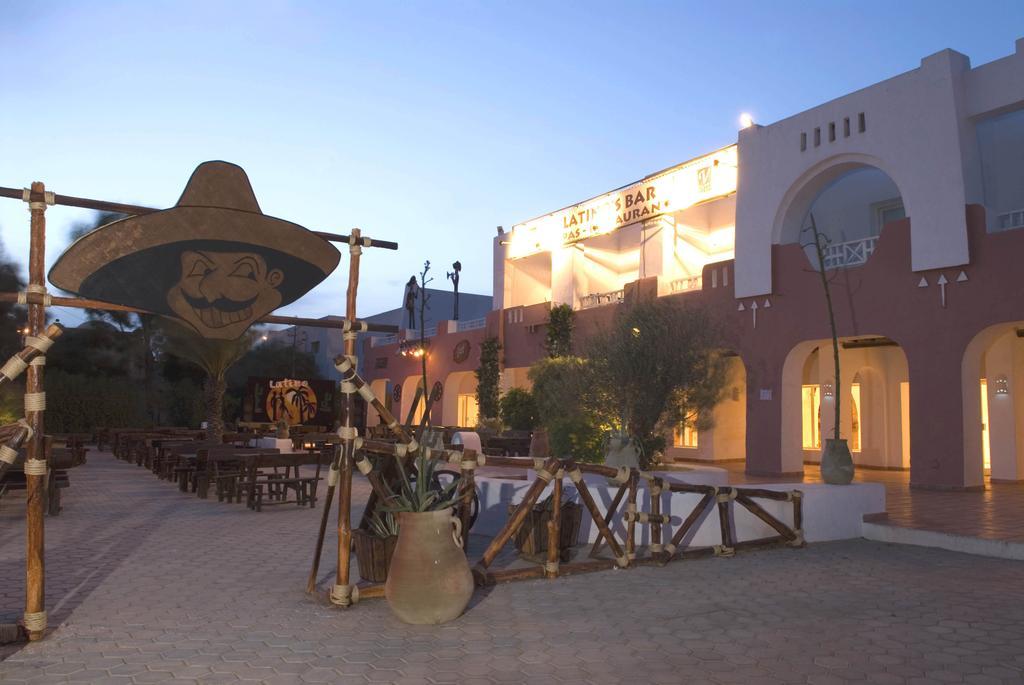 Vincci Djerba Resort Midoun Restaurant photo